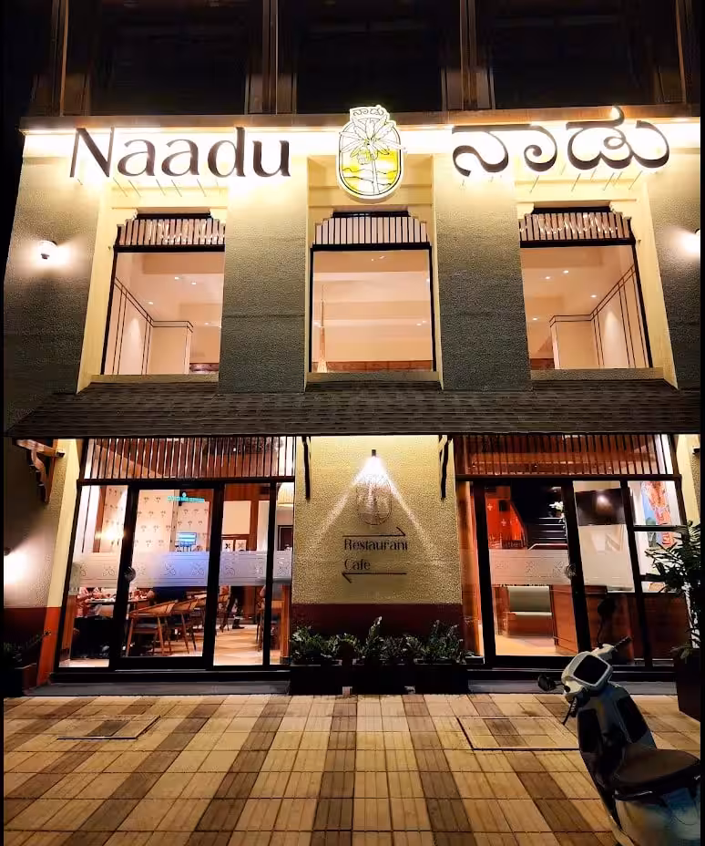 Naadu, Mangalore